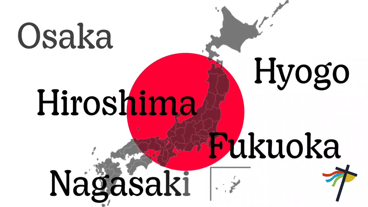 日西若者交流プロジェクト：旅の始まり！